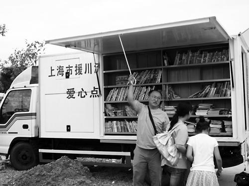 点击查看原图