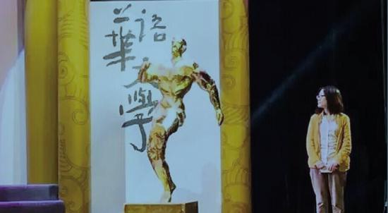 点击查看原图
