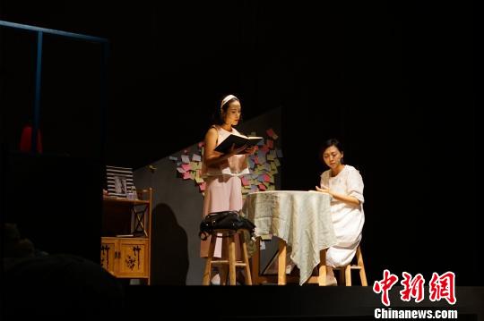 台湾原创音乐舞台剧《家·书》华东师大上演