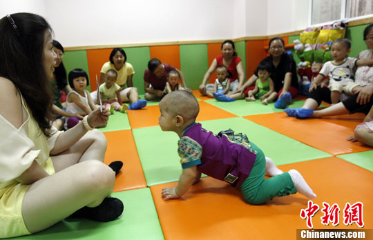 点击进入下一页