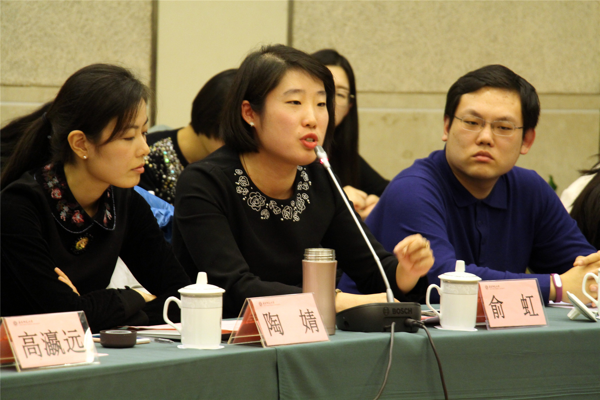 我校团委召开座谈会学习贯彻全国高校思想政治工作会议精神