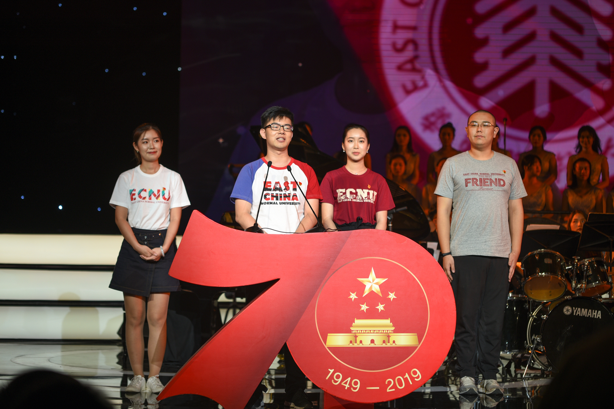 华东师大隆重举行我和我的祖国主题党日活动暨音乐党课