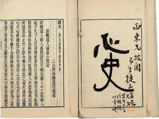 微信截图_20210412155810.png 微信截图_20210412155810.png