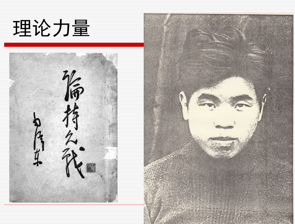 冯锲_副本.png