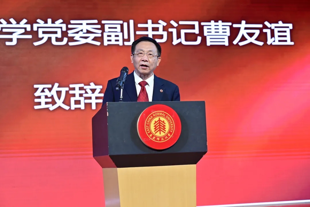 校领导.jpg 校领导.jpg
