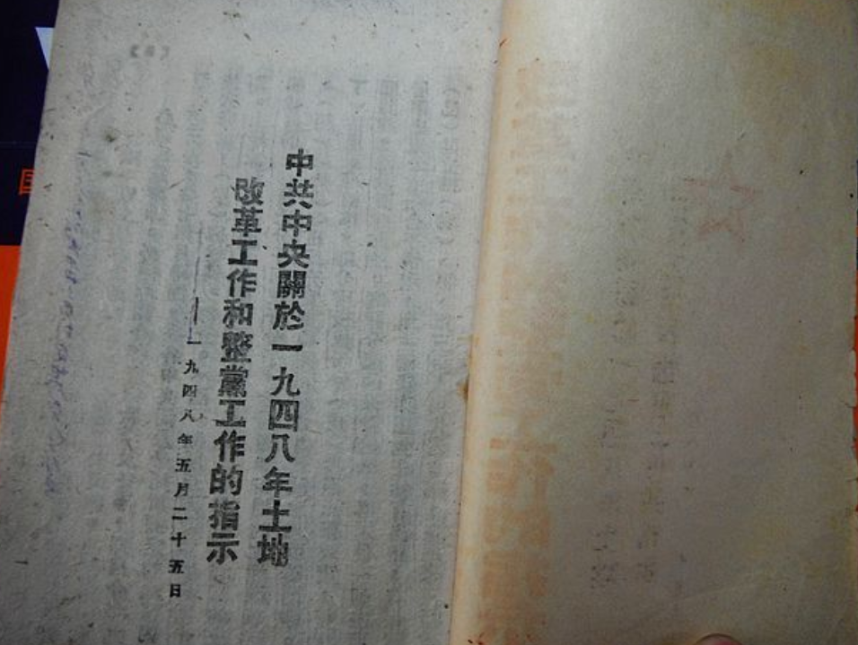 微信截图_20211012100158.png 微信截图_20211012100158.png