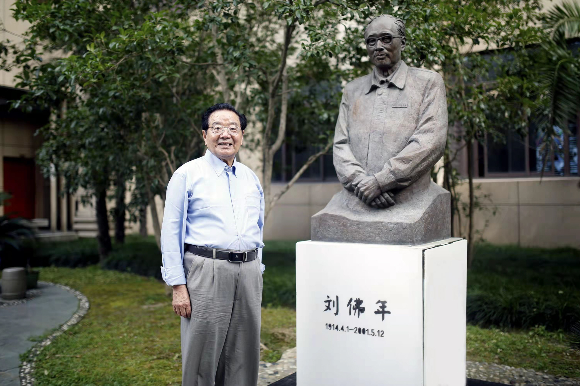 π日！他是教龄70载，从华东师大走出的数学教育家