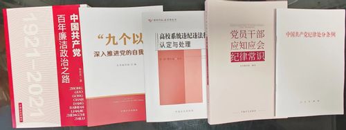 微信图片_20240508144815.jpg