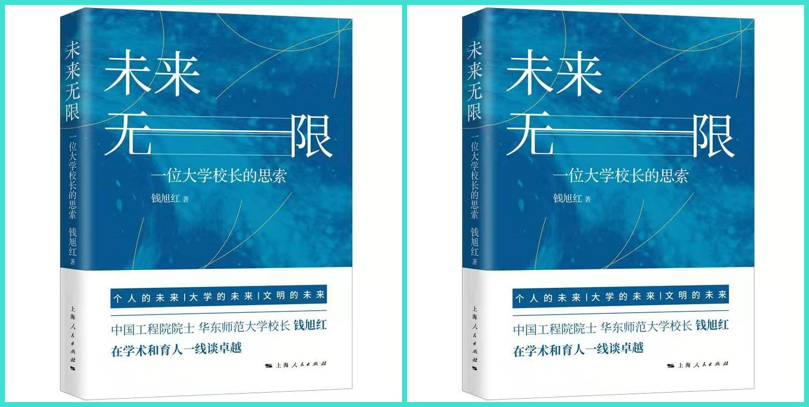 initpintu_副本.jpg initpintu_副本.jpg