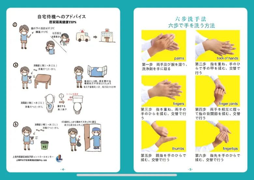 图片15 图片15