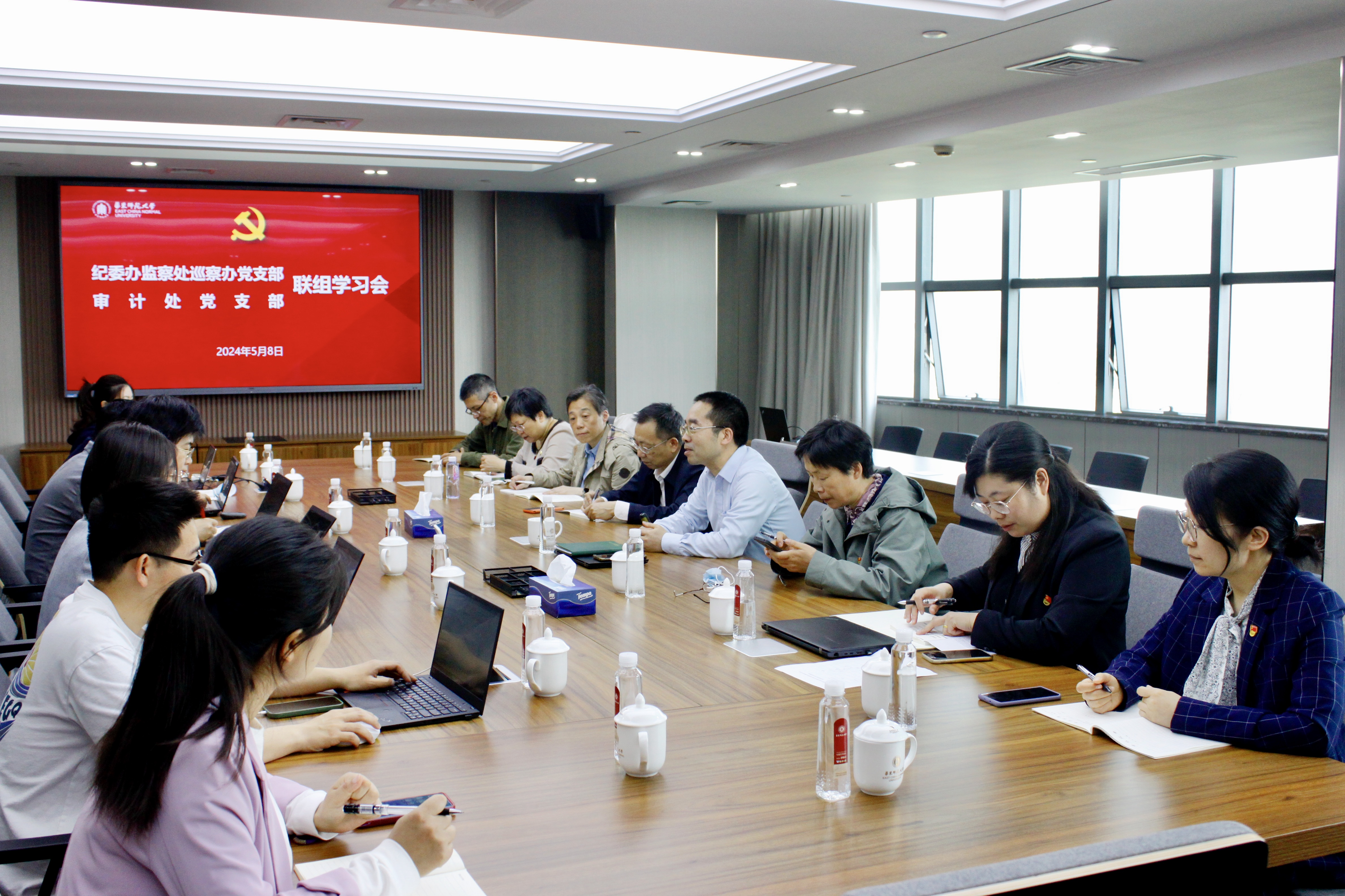 微信图片_20240508202615.jpg 微信图片_20240508202615.jpg