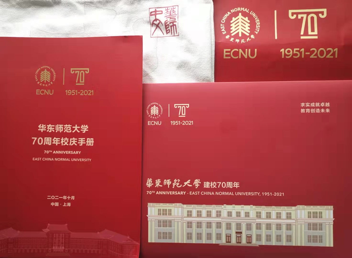 微信图片_20211020163010.jpg 微信图片_20211020163010.jpg