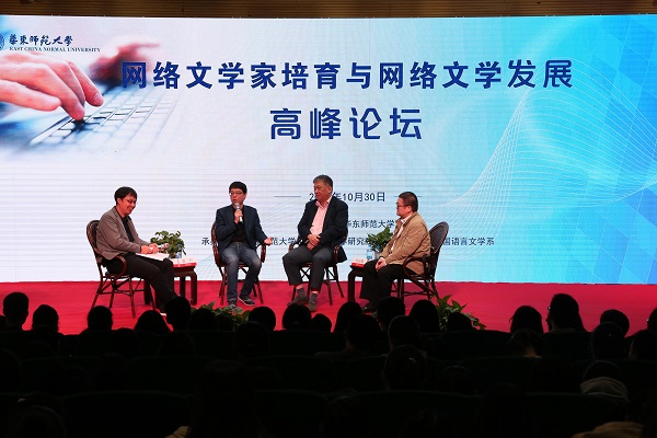 高文渊 摄.JPG..jpg