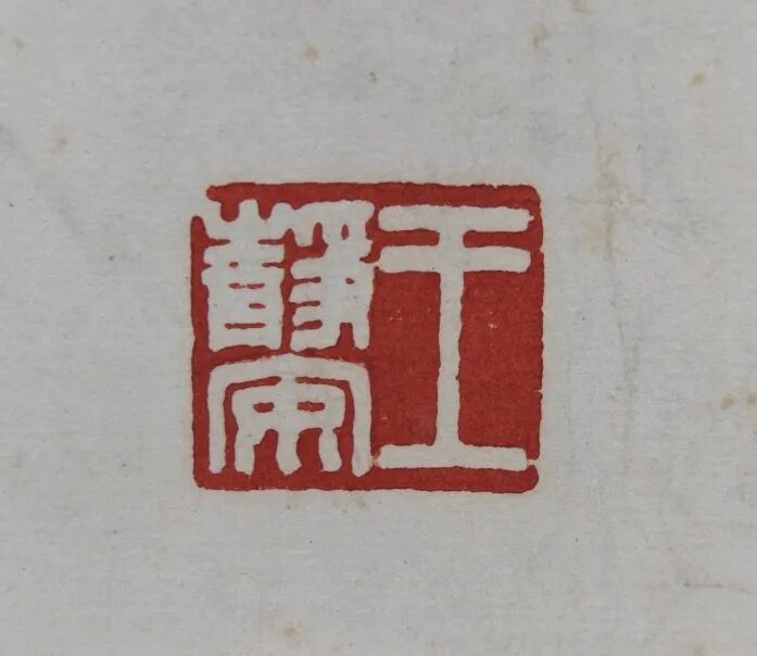 8F74