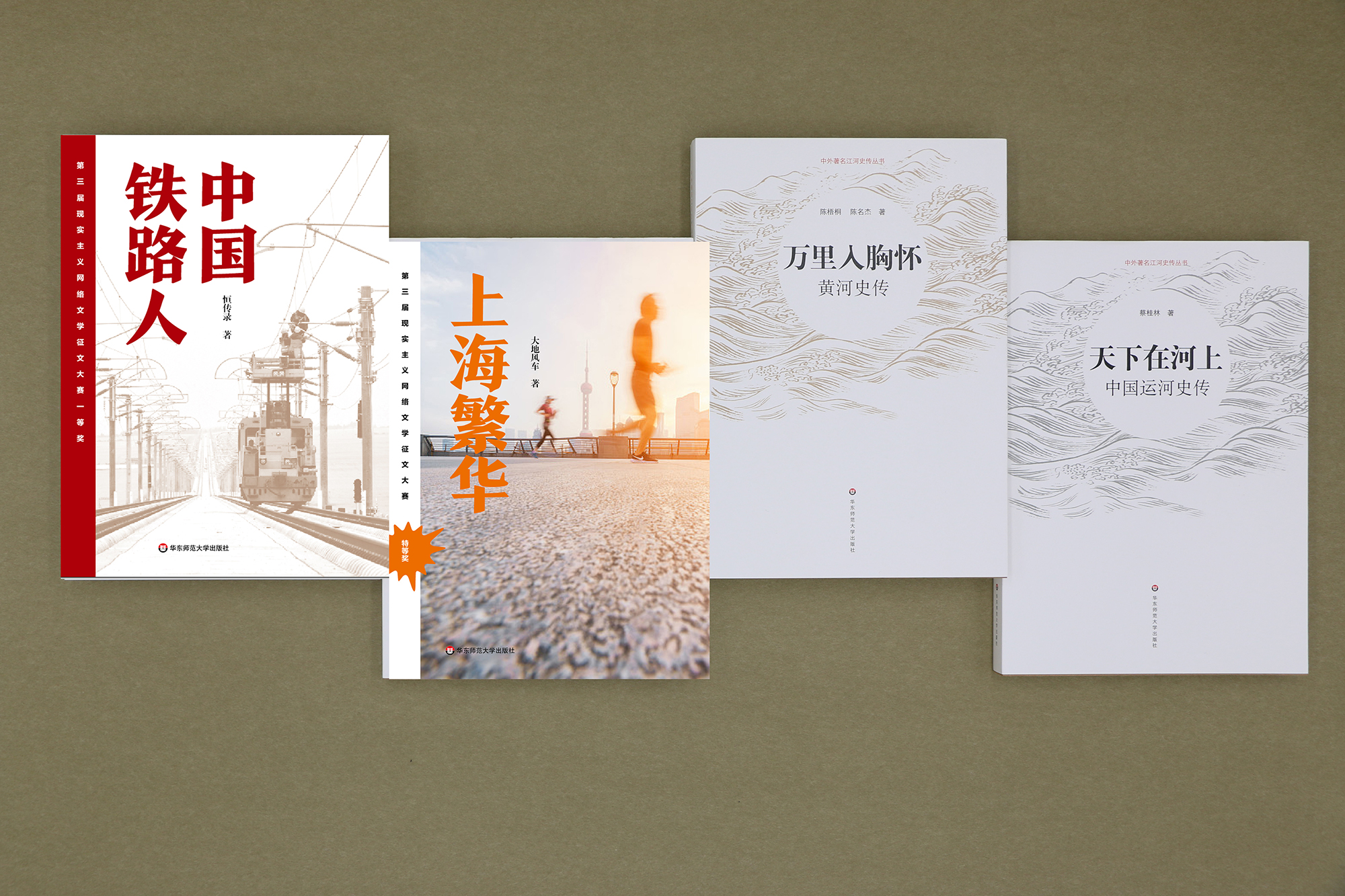 黄山写生要法 蘇春生 華東師範大学出版社 Amazon.com: 弘仁黄山图册(中国好丹青大师册页精品复制
