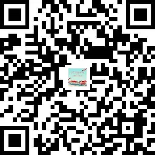 E13C