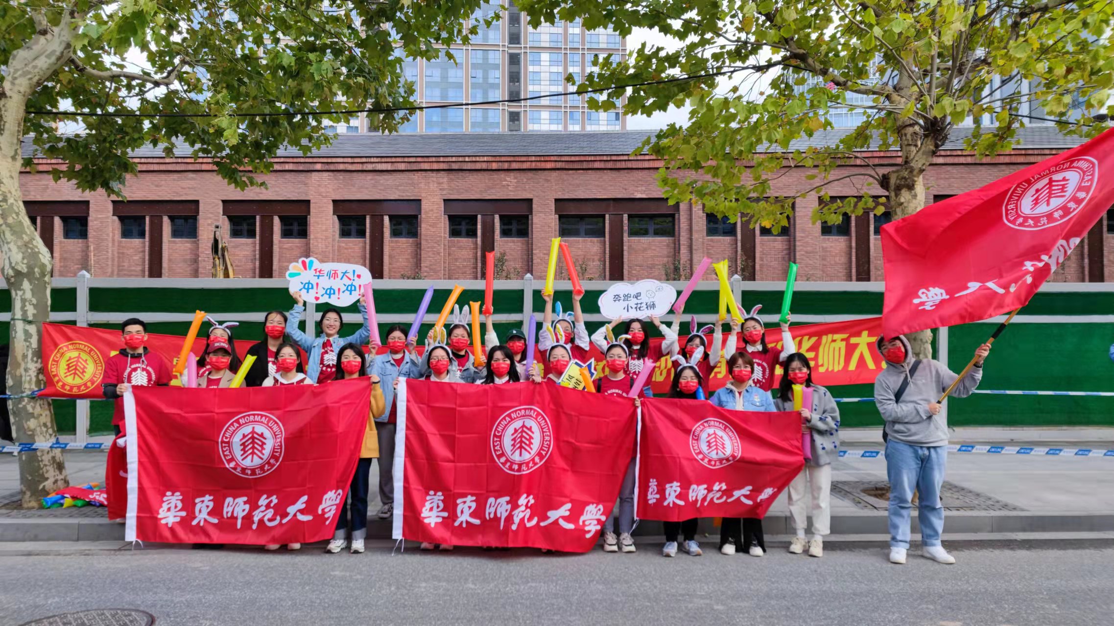 首页 新闻热点 / 正文来源|体育与健康学院  文|吴潇岚 陈子妍  采访