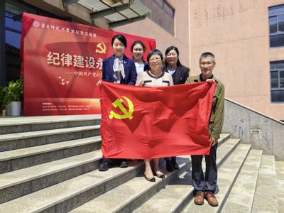 微信图片_20240509104356.jpg