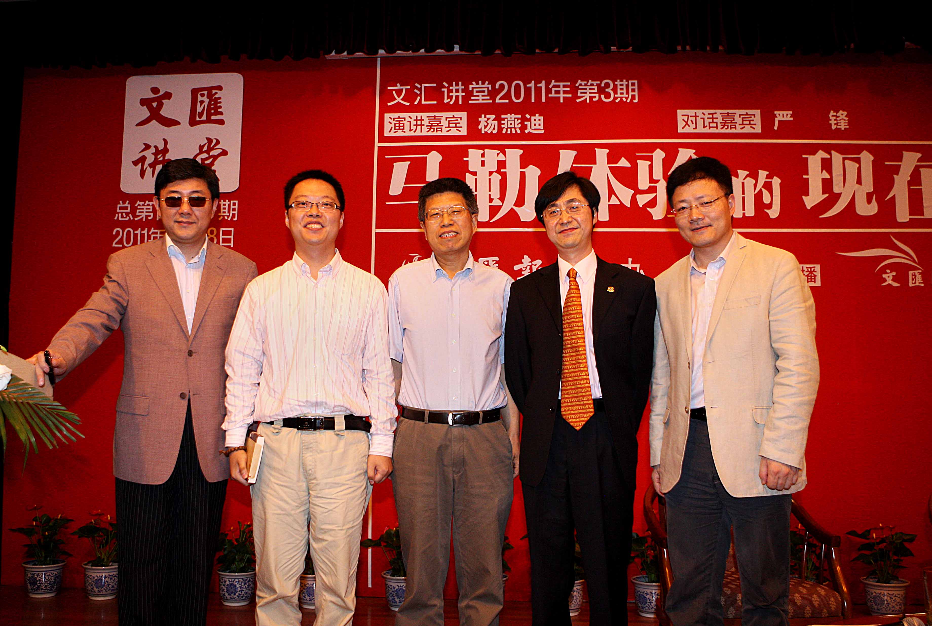 微信图片_20211014231138.jpg 微信图片_20211014231138.jpg