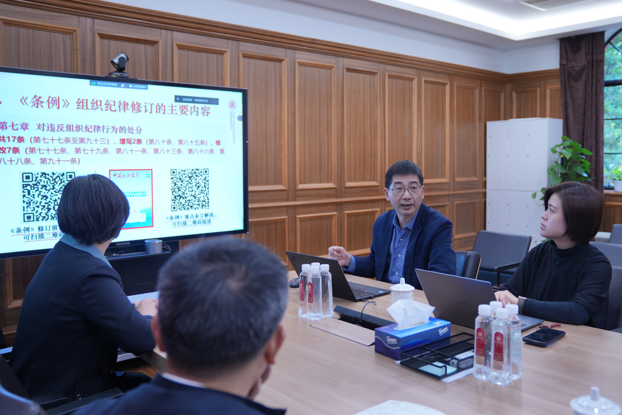 图片 2.png 图片 2.png