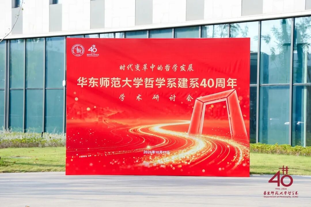 1AE7F