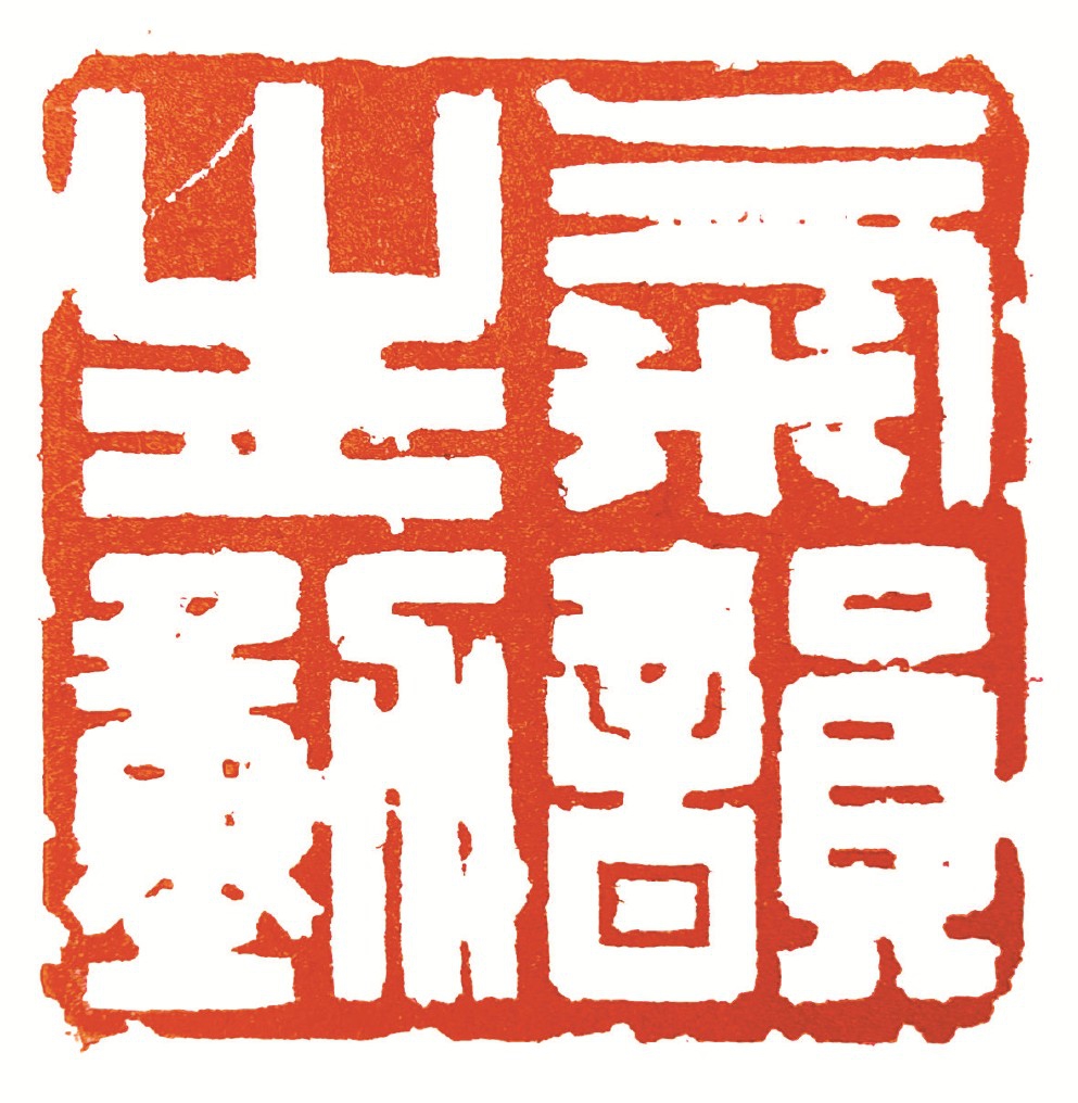 653C9 653C9