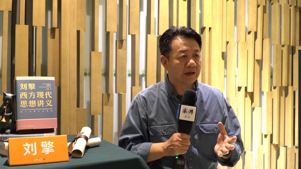 华东师范大学教授刘擎说:"所有的进取心,积极性都是重要而值得