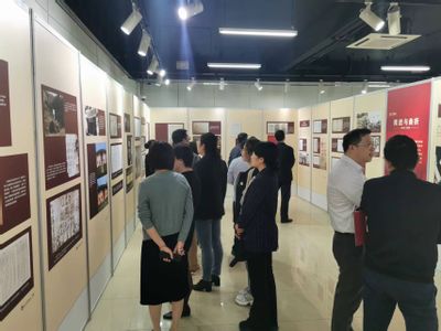 微信图片_20240509104345.jpg
