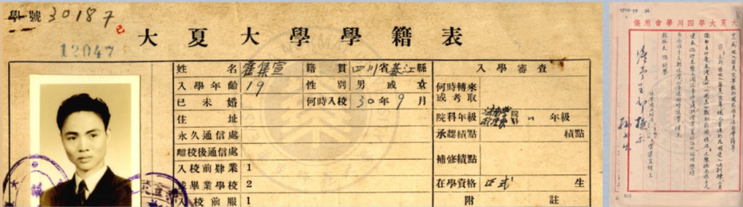 71FBB