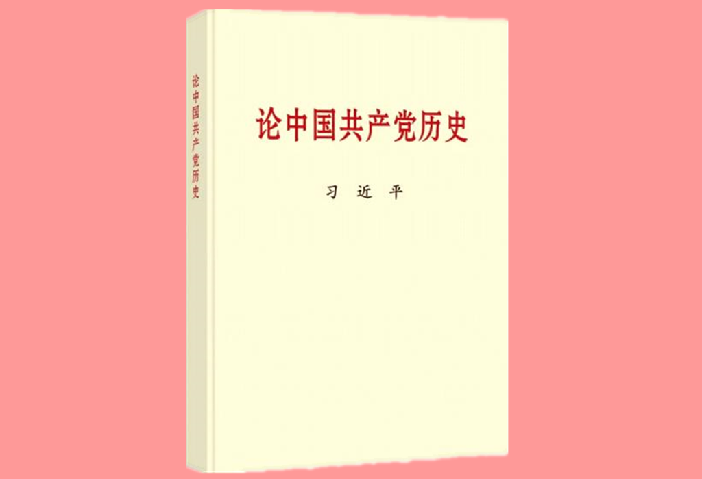 src=http___p2_itc_cn_q_70_images03_20210414_ceaa014288ec4877b79811496d4de001_png&refer=http___p2_itc_副本.png