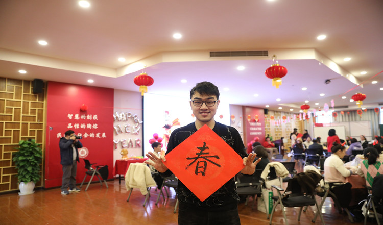 孟宪承书院袁景辉在书院师生同乐会现场_副本.jpg