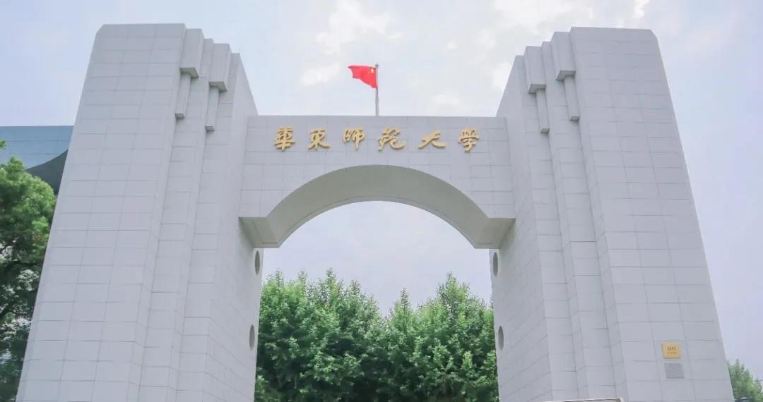 微信图片_20211015204347.jpg 微信图片_20211015204347.jpg