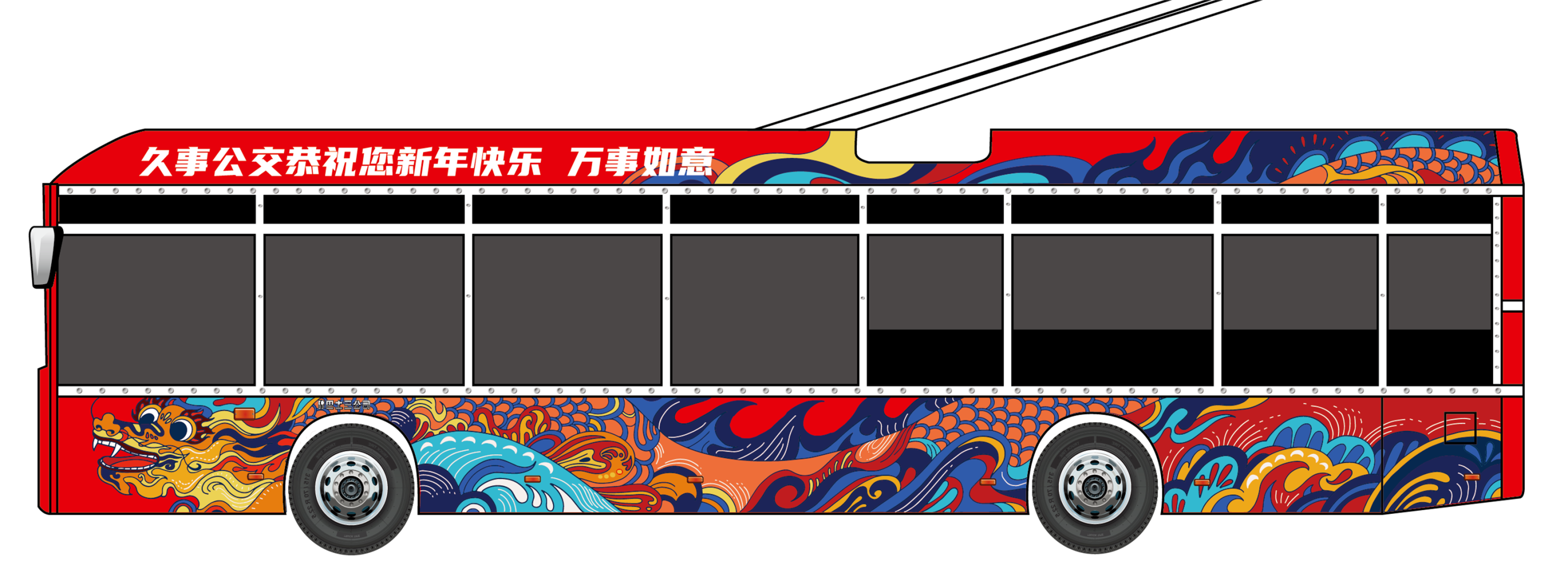 undefined undefined