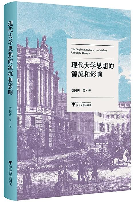 1272F 1272F