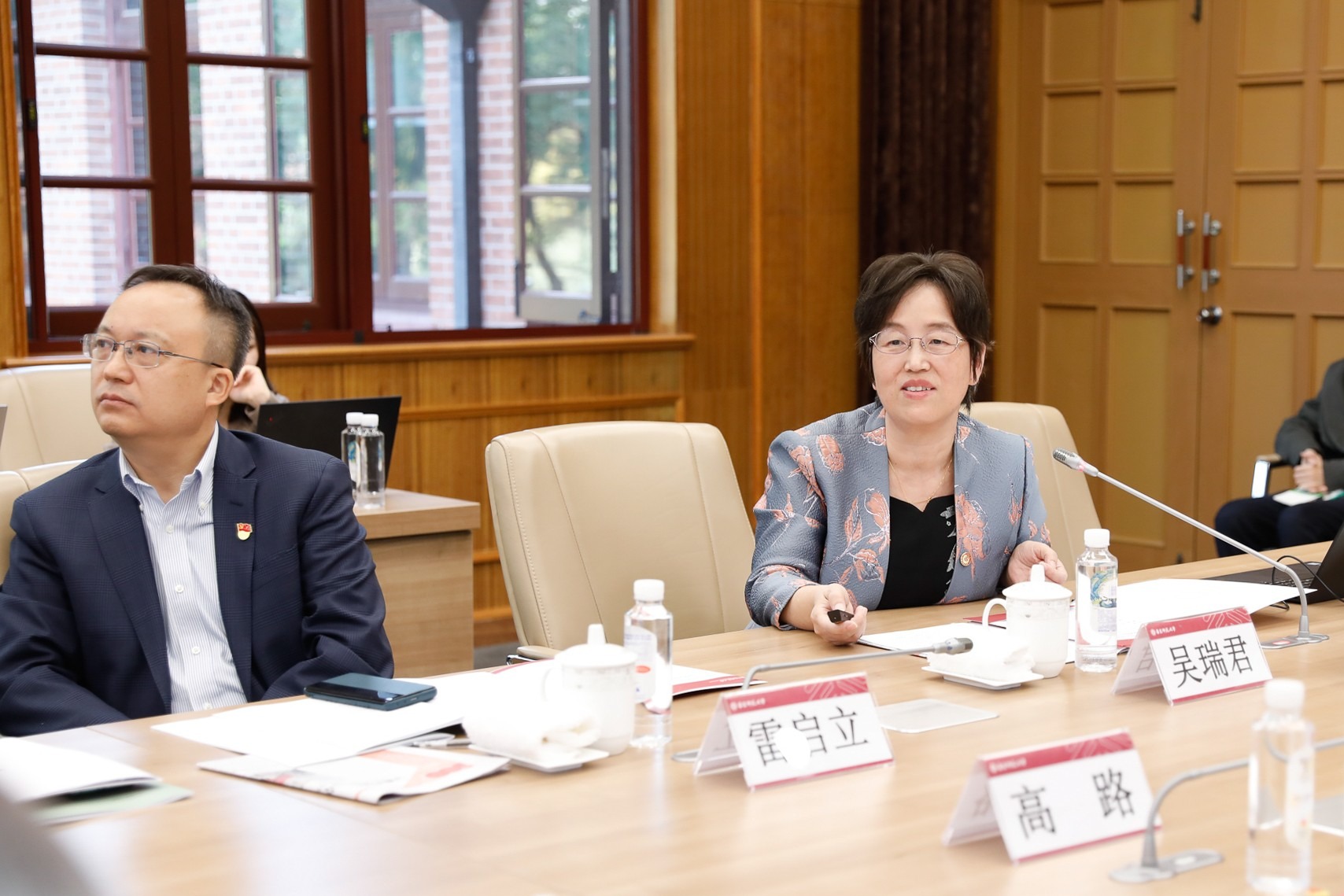 校长助理吴瑞君教授作专题报告