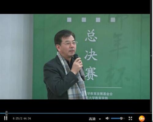 点击查看原图