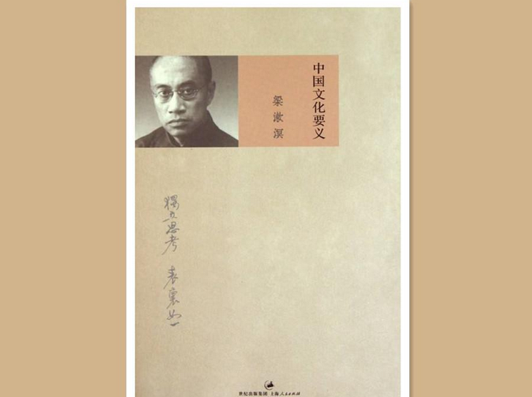 微信截图_20211012101002.png 微信截图_20211012101002.png