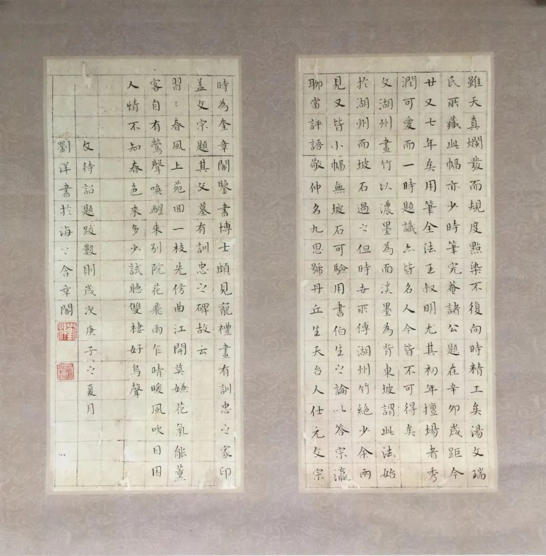 25FF3 25FF3