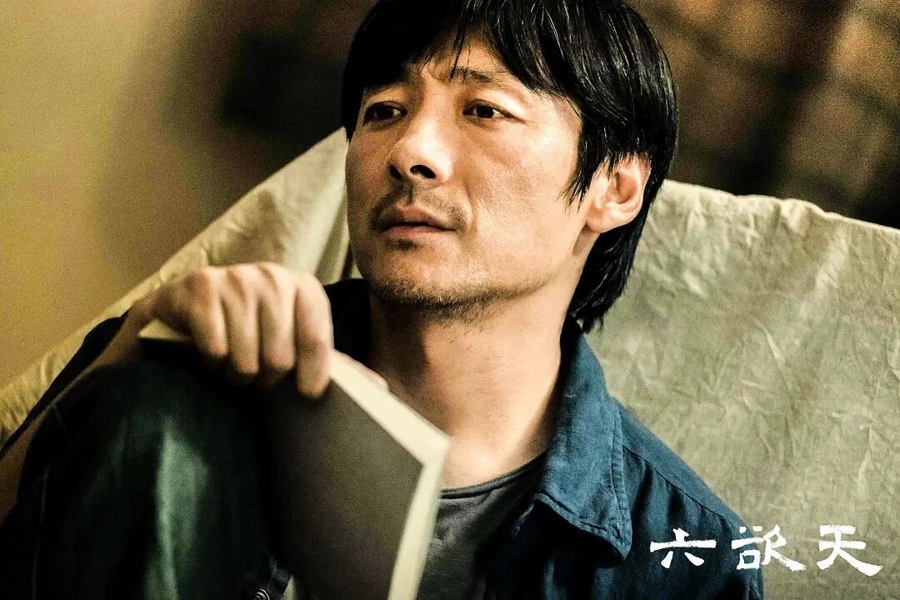 5D821
