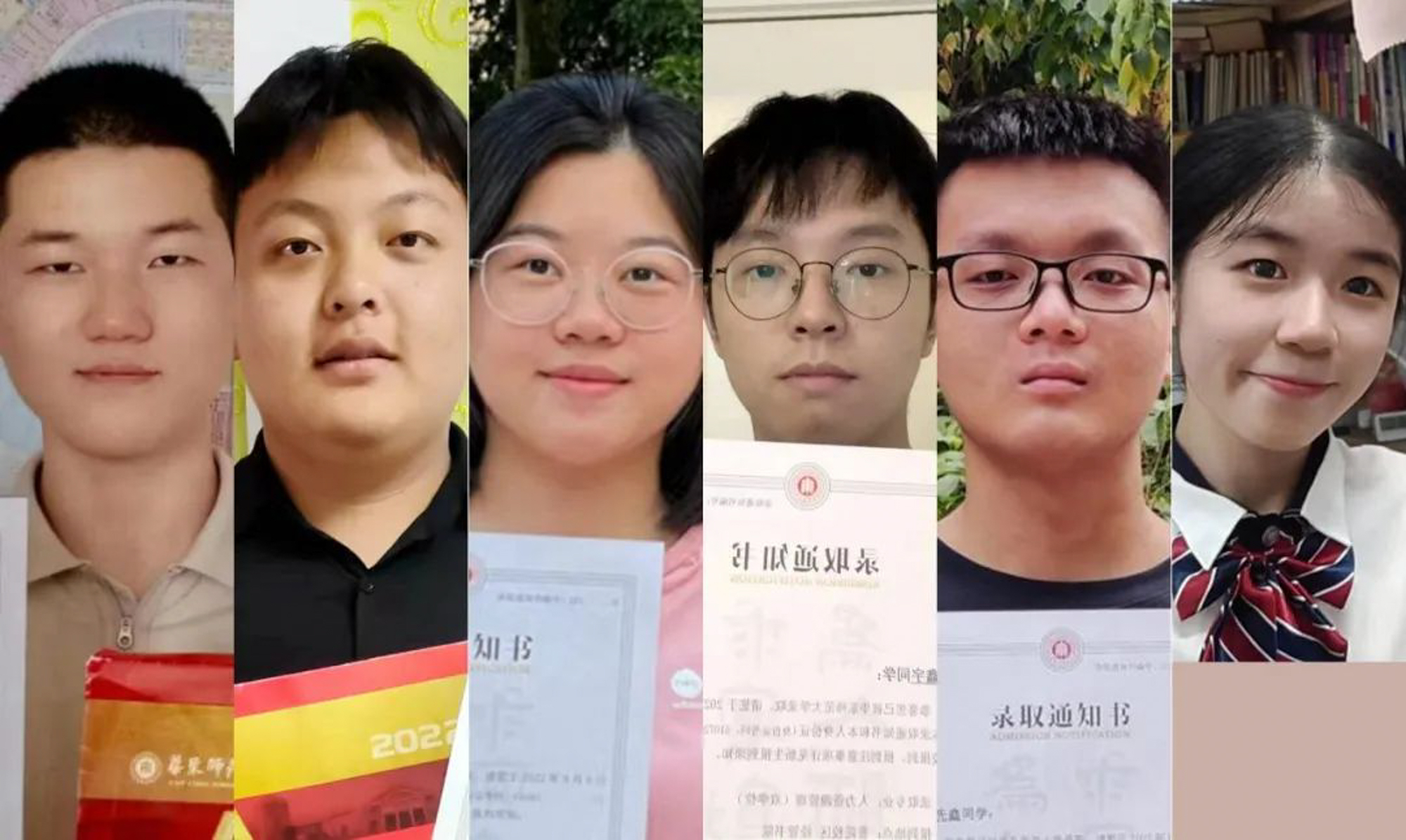 华东师大3个双学位专业今年首次招生