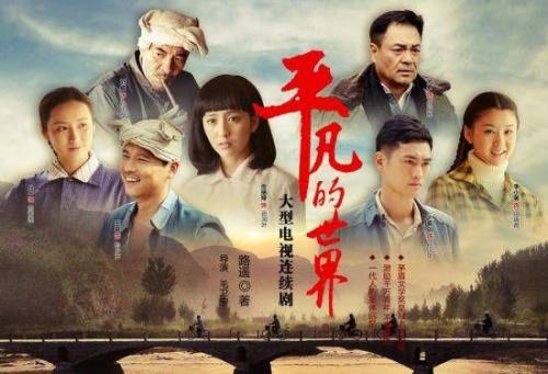 点击查看原图